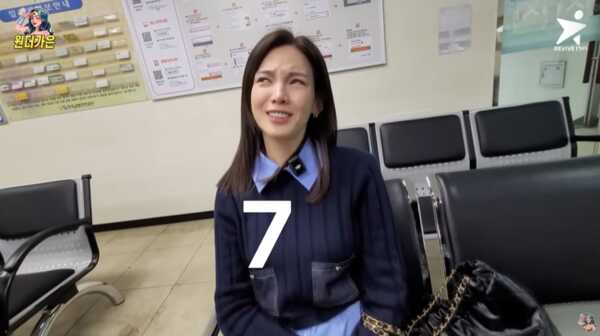 จองกาอึน ดาราเกาหลี