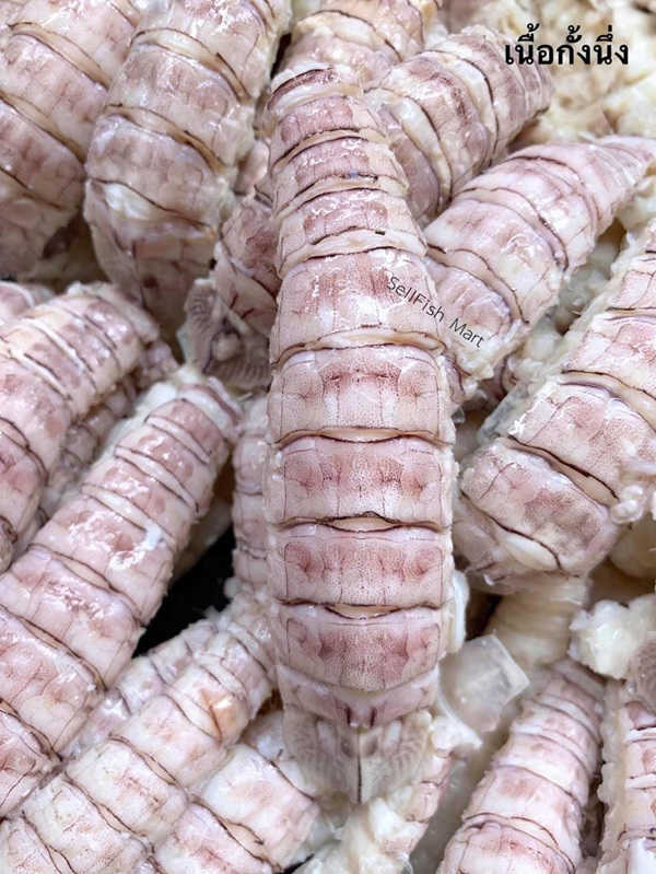 ร้านอาหารทะเลสด