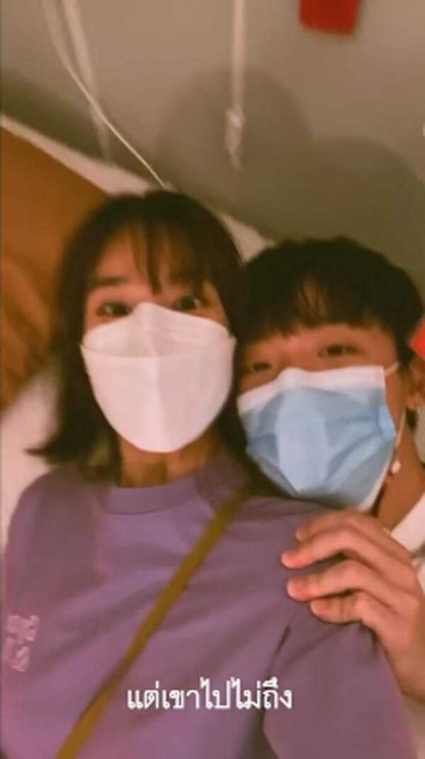 กิต เบลล์