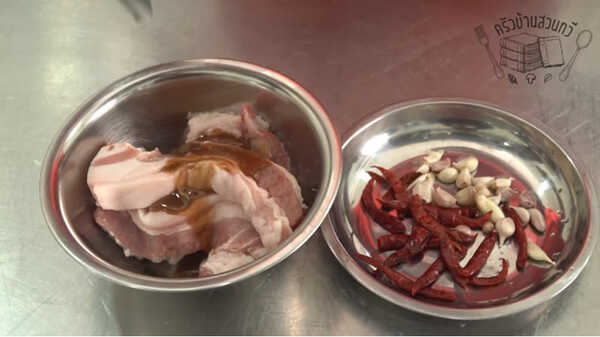 หมูสามชั้น