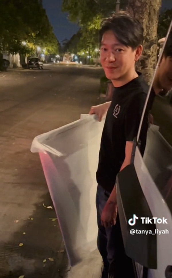หนิง จิน