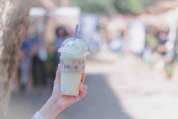 งานสังคมสุขใจ สามพราน