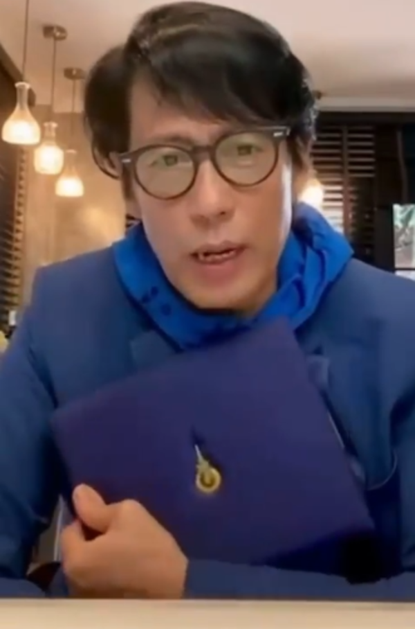 เบิร์ด ธงไชย