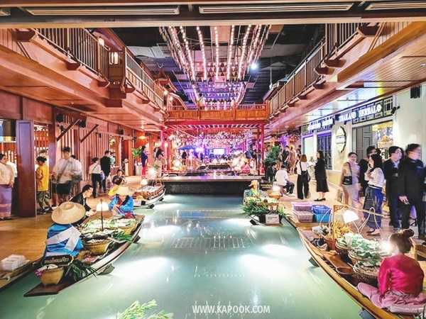 ไอคอนสยาม