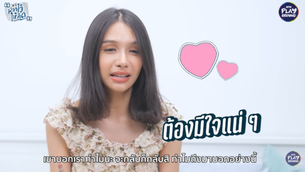 โบกี้ไลอ้อน