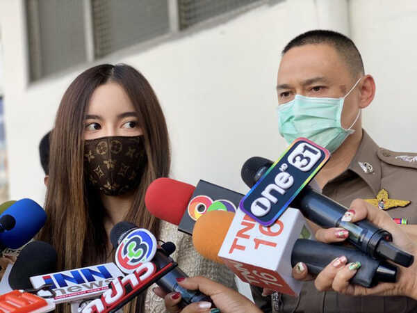 ไอซ์ ปรีชญา