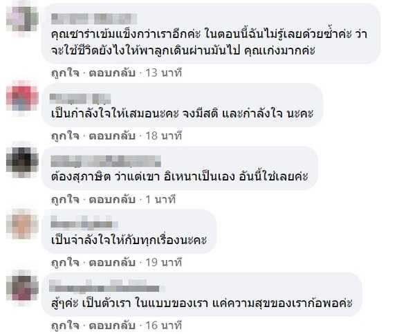 ซาร่า คาซิงกินี