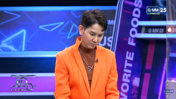 เอ ไชยา มิตรชัย