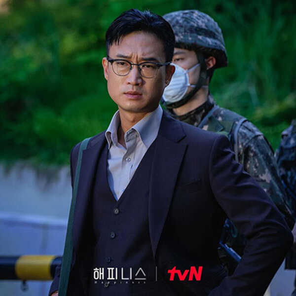  [รีวิว] Happiness