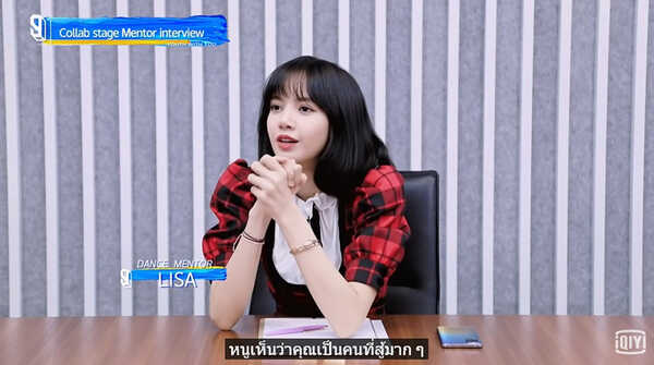 ลิซ่า BLACKPINK คุณตา เสียชีวิต