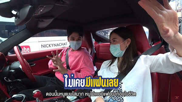 ฟรัง นรีกุล