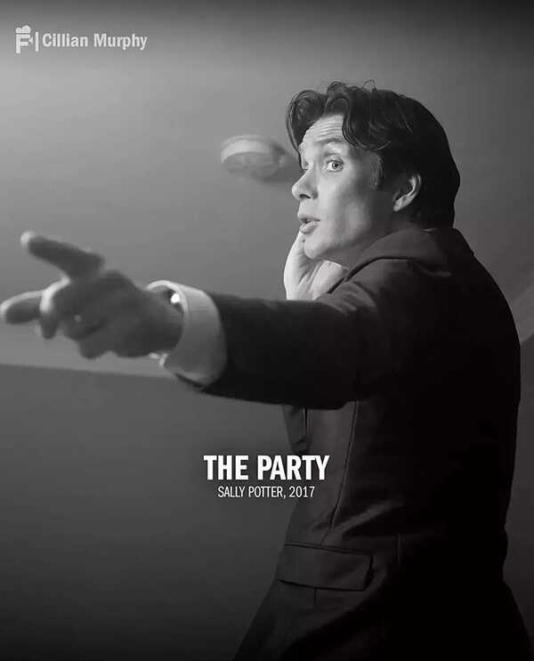 คิลเลียน เมอร์ฟี