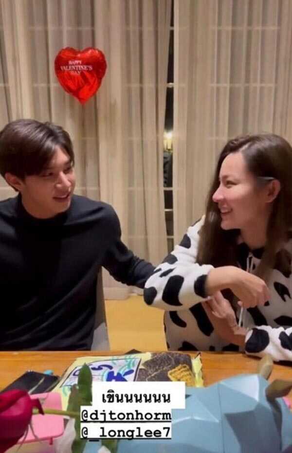 ต้นหอม หล่งซื่อ ลี