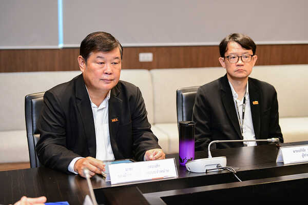 MEA เปิดศูนย์ควบคุมระบบไฟฟ้า รับการประชุม IMF - World Bank 2026