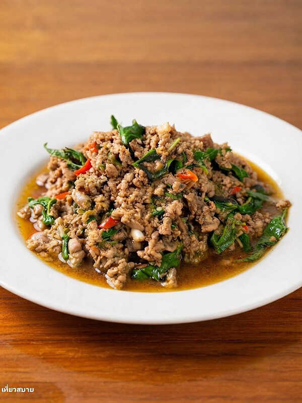 กะเพราเนื้อสับ ผัดกะเพรา เมนูเนื้อ อาหารไทย สูตรอาหาร