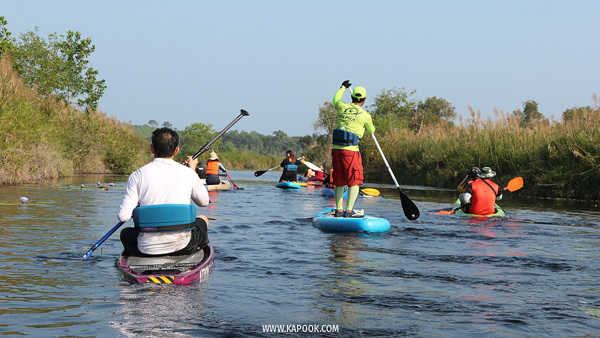 เที่ยวระยอง