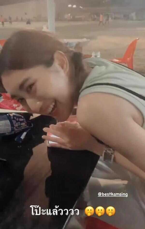 เบส รักษ์วนีย์