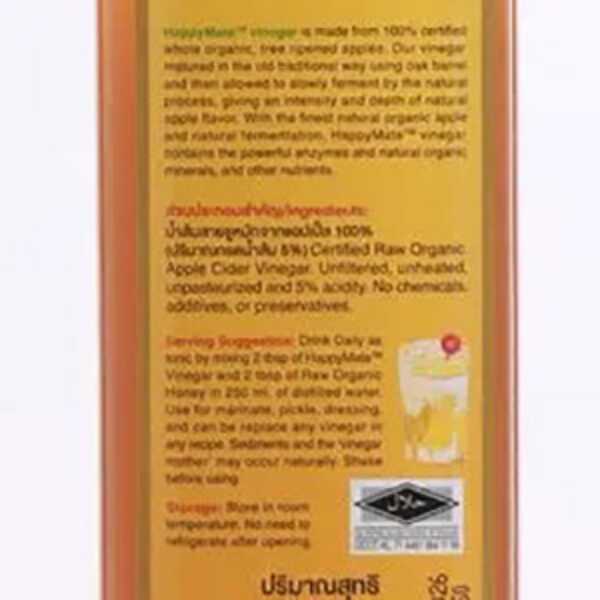 Happy Mate Organic Apple Cider Vinegar
