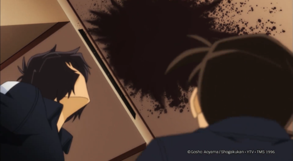 หนัง ยอดนักสืบจิ๋วโคนัน ทัศนศึกษามรณะ