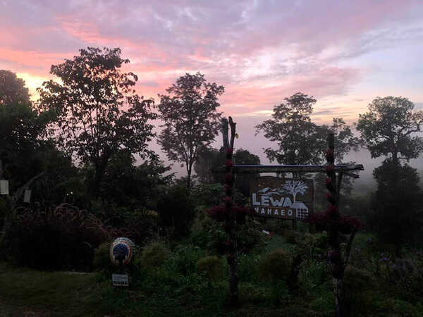 ที่พักหน้าหน้าว 2566