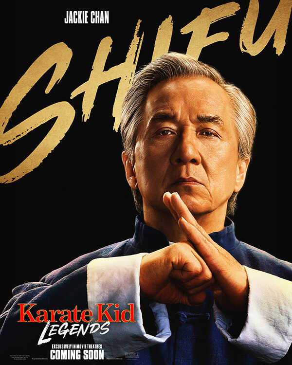 ภาพโปสเตอร์หนัง Karate Kid Legends แจ็คกี้ ชาน นำแสดง