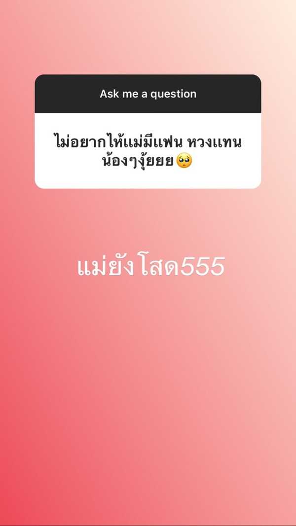 ซาร่า คาซิงกินี