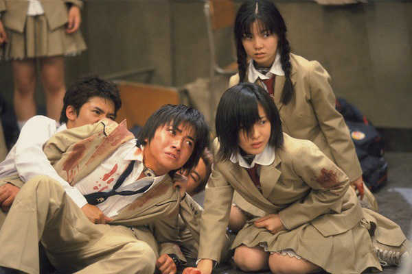 หนังเอาตัวรอด