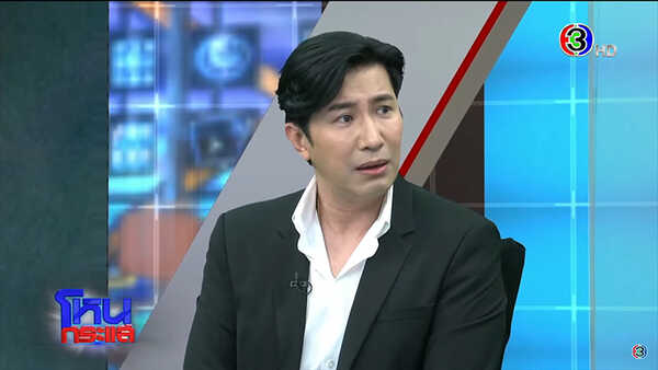 แอน ทองประสม อนันดา แพทริเซีย เกมรักทรยศ โหนกระแส