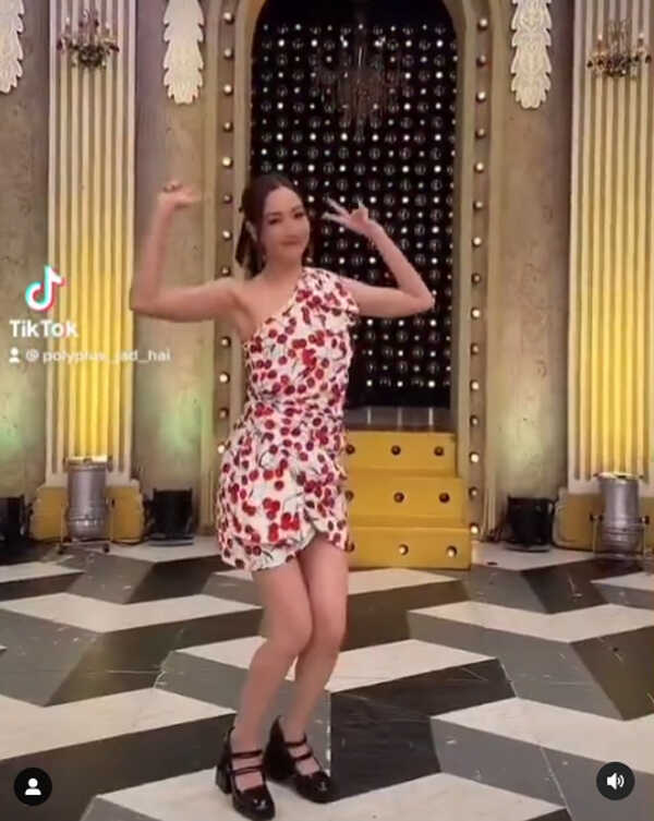 แต้ว ณฐพร