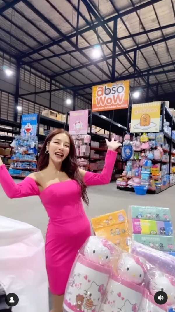 แอร์ ภัณฑิลา