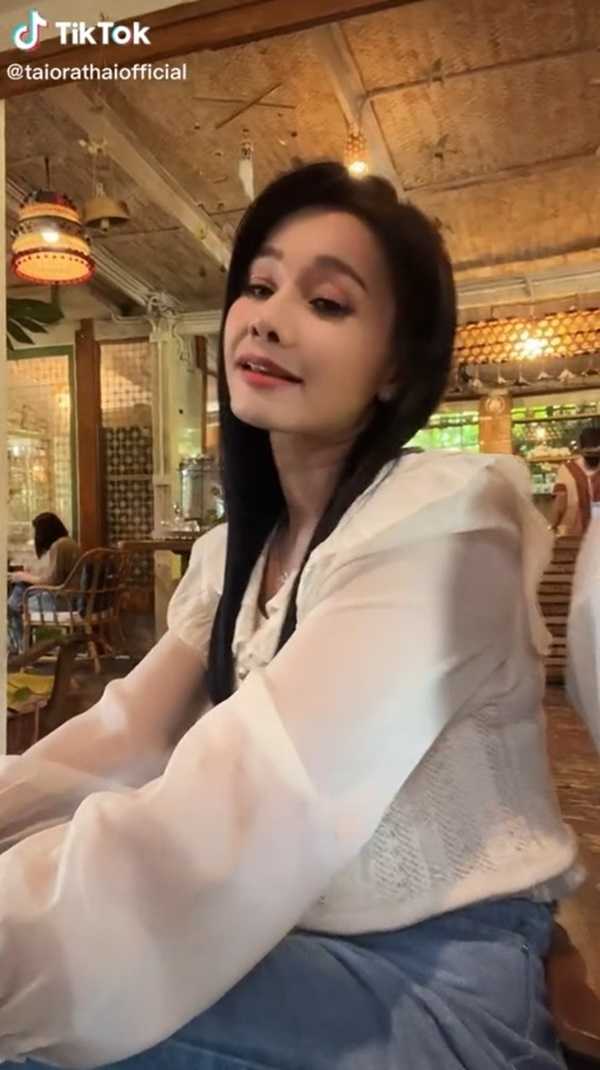 ต่าย อรทัย