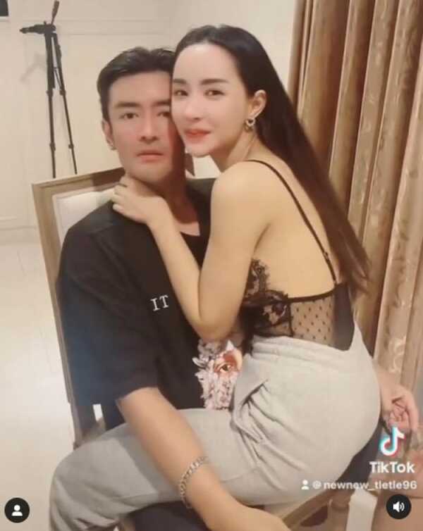 เติ้ล นิวนิว