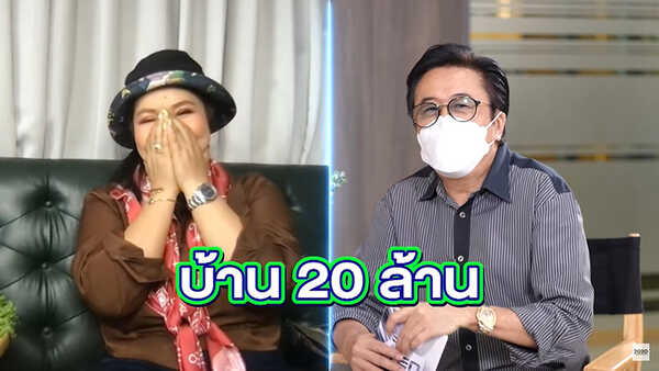 ฮาย อาภาพร