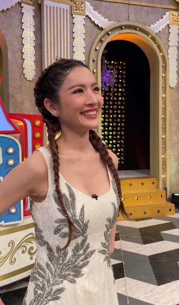 แอฟ ทักษอร