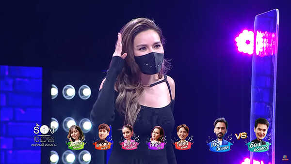 ร้องข้ามกำแพง