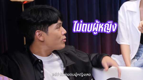 นิกกี้ ณฉัตร