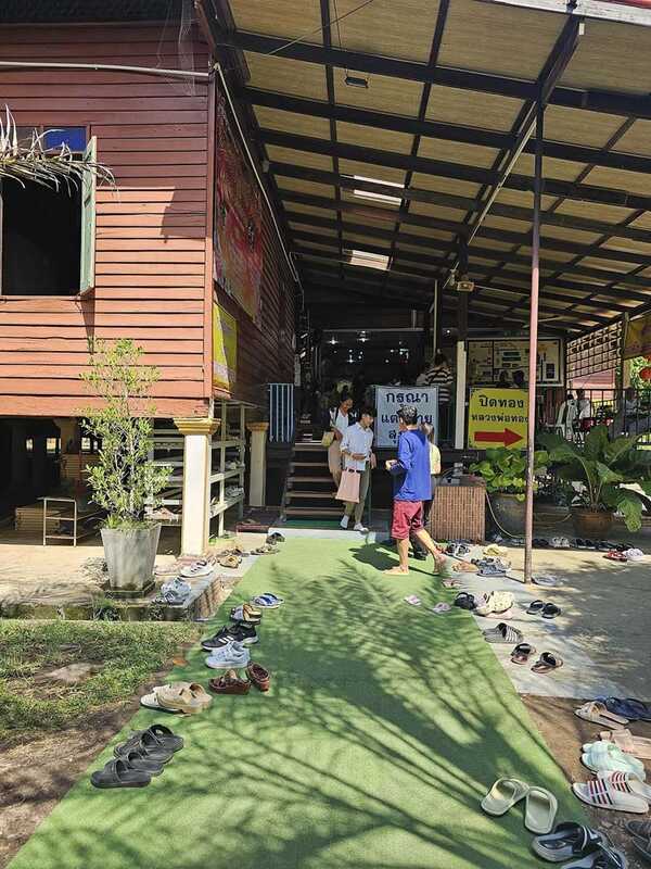 วัดตะเคียนทอง ศาลาไม้ 