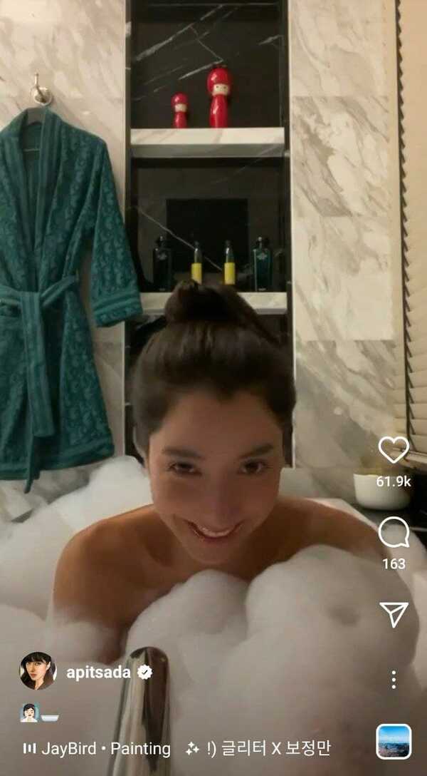 ไอซ์ อภิษฎา