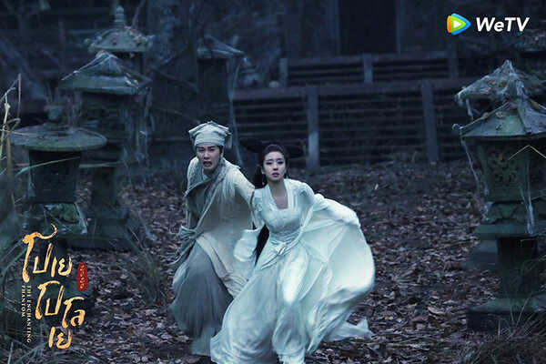 โปเยโปโลเย 2020