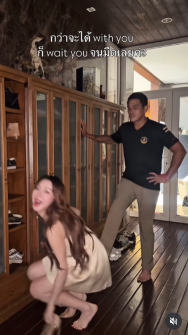 มายด์ ณภศศิ สงกรานต์ เตชะณรงค์ 