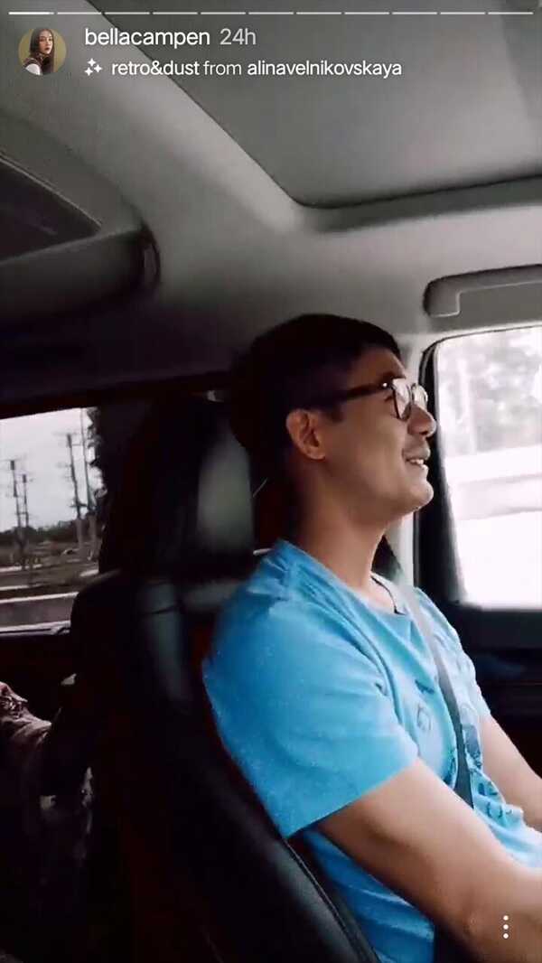 เวียร์ เบลล่า