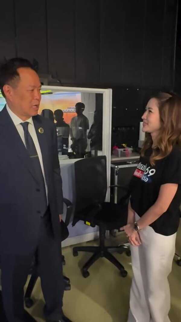 ไบรท์ พิชญทัฬห์ อนุทิน ชาญวีรกูล