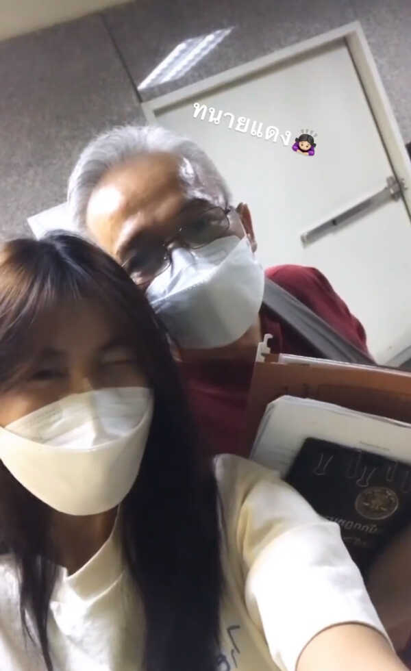 แพน ดาว TikTok