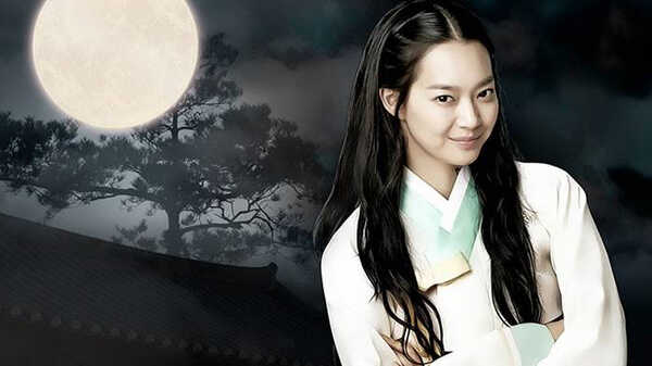 ซีรีส์เกาหลีแฟนตาซี