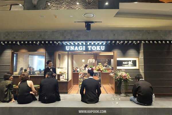 ไอคอนสยาม