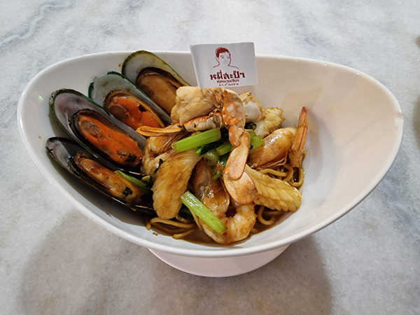ร้านอาหารภูเก็ต