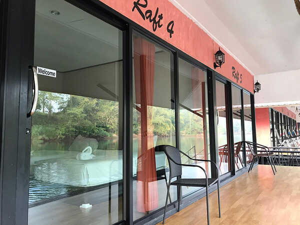 ระเบียง The Raft Land