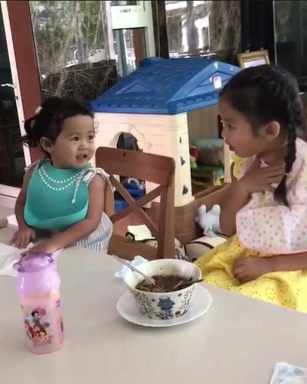 น้องปีใหม่