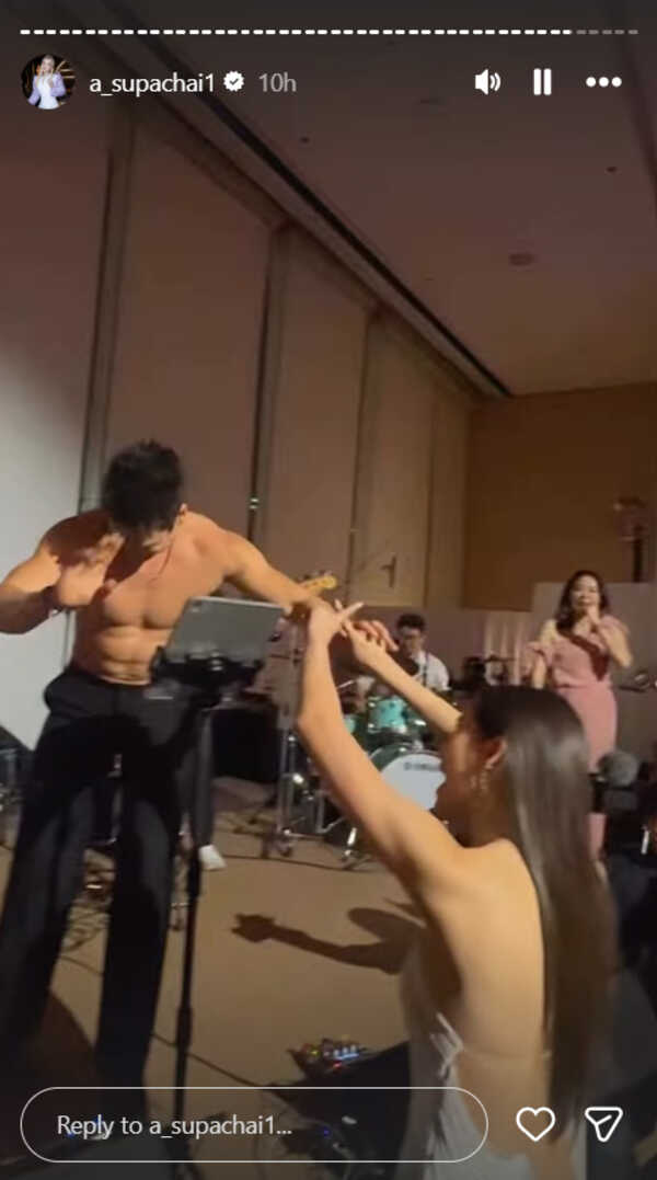 ณเดชน์ ญาญ่า