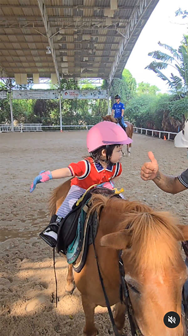 น้องแอบิเกล